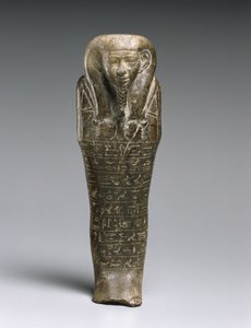 Shawabti of the Count of Thebes, Montuemhat, from Asasif, Egypt